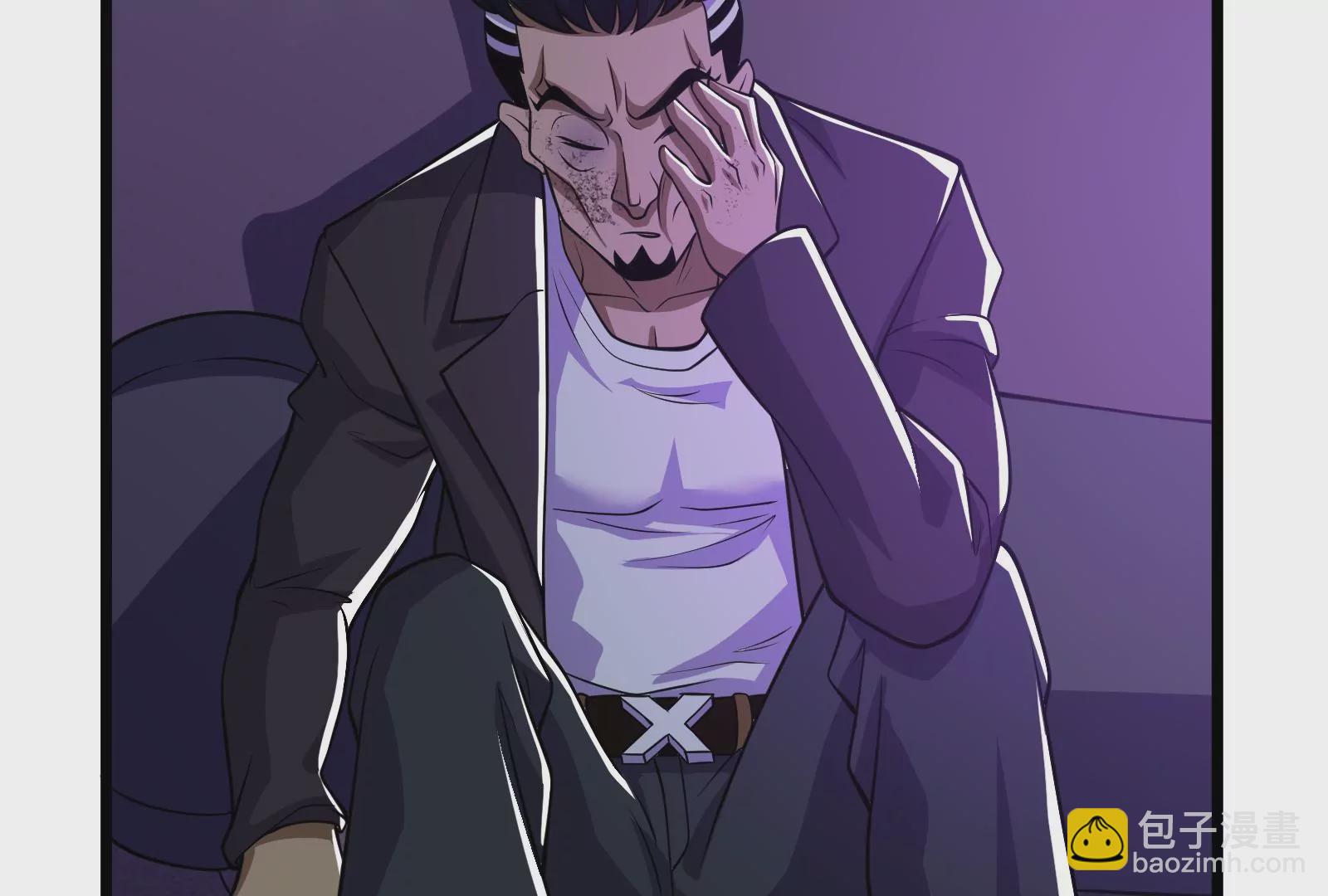 古神遊戲 - 第10話 古神插手(2/4) - 4